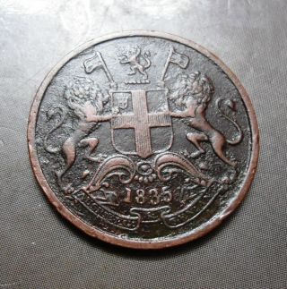 1835 - East India Company - 1/4 Anna - Quarter Anna - Copper Coin