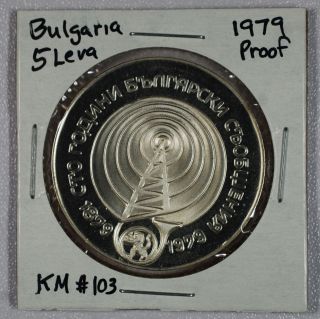 1979 - 5 Leva - Proof Silver Commemorative - Communications 1879 - 1979