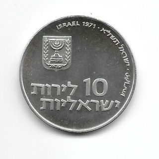 Israel: 10 Lirot 1971 Silver Unc (see Scans)