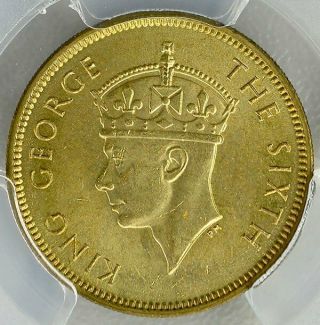 George VI Hong Kong 10 Cents 1950 PCGS MS64 Nickel - brass 2