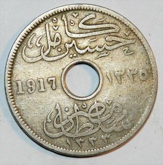 1917 Egypt 10 Milliemes World Foreign Large Fine Rare Collectible Coin