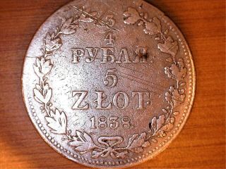 1838 Poland 5 Zlotych - 3/4 Ruble Silver (rare) Under Rusian Rule