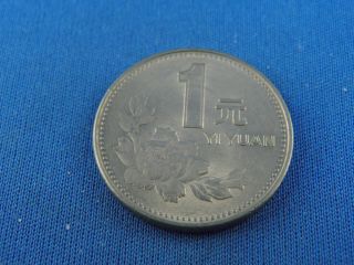 China 1 Yi Yuan 1991 (a13/78)