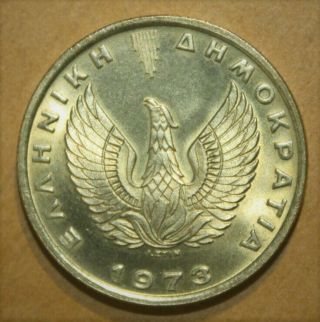 Greece 2 Drachmai 1973 Brilliant Uncirculated Coin - - Owl