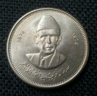 Pakistan 50 Paisa Quaid E Azam Birth Centenary Commemorative Coin 1976 Unc Look