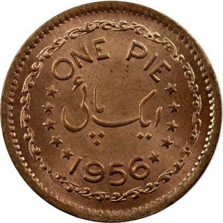 Pakistan - Pie - 1956 - Unc - Bronze