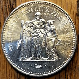 France 1977 50 Francs Brilliant Au Silver Coin,  Hercules 