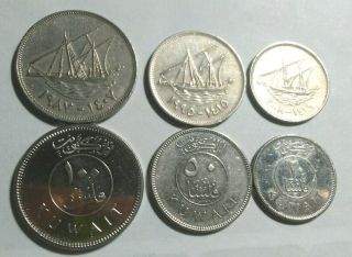 Kuwait,  Modern 4 Piece Coin Set,  5 To 100 Fils
