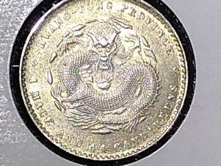 (1890 - 1908) China,  Provincial Kwangtung Province 20 Cents Y 201 Silver Coin