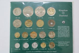 Thailand Souvenir Coin Set Mostly B18 Box13 - 50