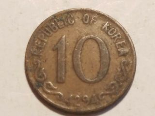 South Korea 10 Hwan - Great Hard To Find Coin 1959 - 1961