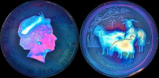 2015 Australia Dollar Lunar Year Of The Goat 1/2oz Silver Color Toned
