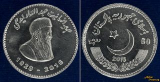 2017 (2016) Pakistan 50 Rupee Abdul Sattar Edhi Coin Unc Scarce Low Mintage