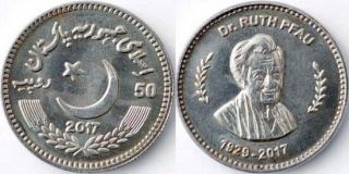 2018 (2017) Pakistan 50 Rupee Dr.  Ruth Pfau Commemorative Coin Unc Low