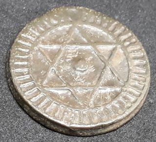 Morocco Maroc 4 Falus 1288ah Sidi Mohammed Iv Fes Rare Ancient Islamic Coin