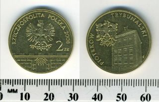 Poland 2008 - 2 Zlote Collectible Coin - Piotrkow Trybunalski