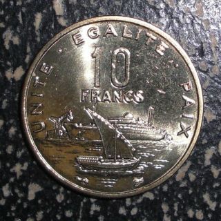 1999 Djibouti 10 Francs,  Boats On Water,  Hands With Knives Coin