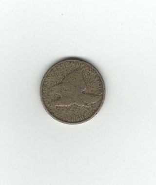 Pre Civil War Era 1858 1cent Flying Eagle Cent Fe Early Ihp Indian Head Type