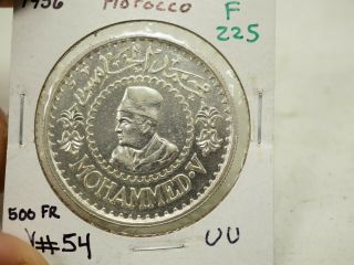 1956 Morocco 500 Francs Y 54 F 225