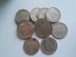 Comores Comoros 50 Francs 2001 Price For One Coin