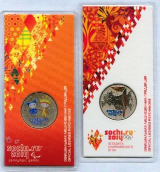 Set 2 Color Coins Of Russia 25 Rub Olympic Games In Sochi 2014 - Mascots & Torch