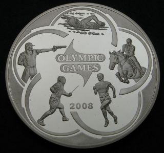 Kazakhstan 100 Tenge 2007 Proof - Silver - Olympics Pentathlon - 539