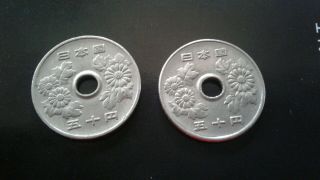 Japan 50 Yen Coins X2