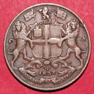 British India - 1858 - East India Company - One Quarter Anna - Rare Coin Cf28