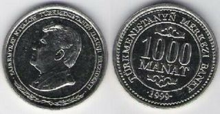 Turkmenistan 1000 Manat Coin Km 13 Unc 1999 Rare Uncirculated