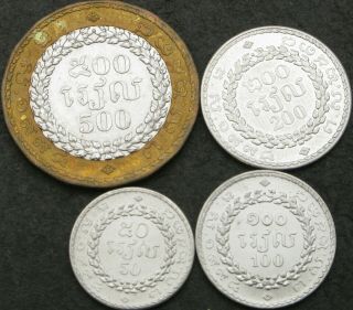 Cambodia 50,  100,  200,  500 Riels 1994 - Norodom Sihanouk - 4 Coins - 828 ¤