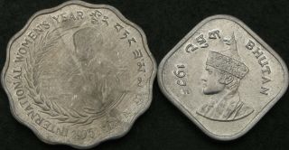 BHUTAN 5,  10 Chetrums 1975 - 2 coins - 832 ¤ 2