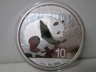 2016 Chinese Panda.  999 Silver 1 Ounce Coin