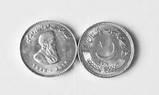 Pakistan 50 Rupees 1928 - 2016 / 2017 Coin Comm Abdul Satter Edhi Unc