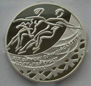 Ukraine 10 Hryven 2001 Salt Lake City Winter Olympics Silver Proof