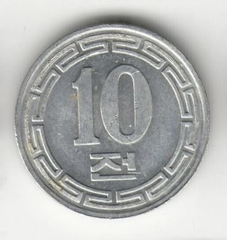 KOREA 10 CHON 1959 SHIELD 131G BY COINMOUNTAIN 2