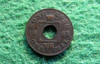 1863 Hong Kong 1 Mil - Circulated Vf,  - U S