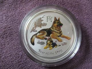 German Shepard Year Of The Dog Rare 1/2 Troy Oz.  999 Fine Silver Art Round