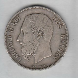 1870 BELGIUM SILVER 5 FRANCS 2