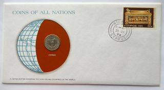 1977 Cyprus 25 Mils Coin And Stamp Bu Collector Set Sb5551