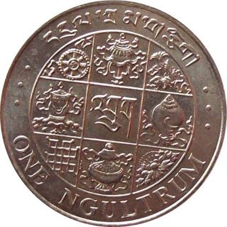 Bhutan 1 - Ngultrum Coin 1979 Cat № Km 49 Unc