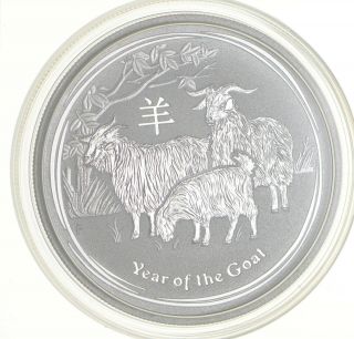 Collectible 1/2 T Oz.  999 Fine Silver Australian Goat 2015 Limited Edition 108