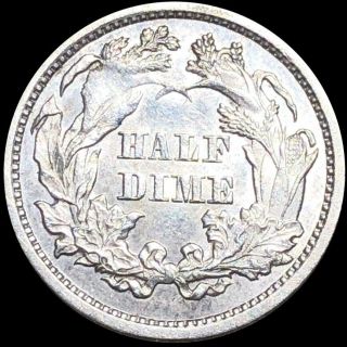 1870 Seated Half Dime CLOSE UNCIRCULATED Liberty Silver Philly Shiny Collectible 2