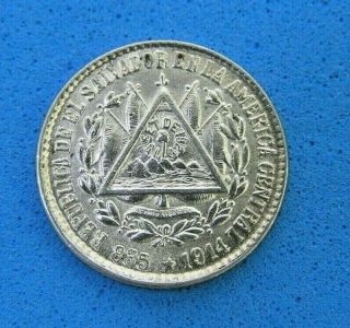 1914 El Salvador 5 Centavos Silver Coin,  Bu Brilliant Unc With Luster