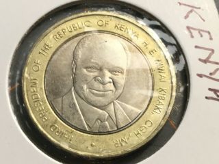 Kenya 2003 40 Shilling Bi - Metallic Coin Bu,  40 Years Independence