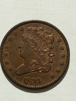 1834 U.  S.  Classic Head Half Cent Coin - Extra Fine