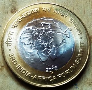 India Republic 10 Rupees 2015 - B Third Indo Africa Forum Summit Unc Coin.