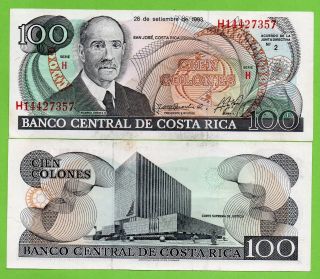Costa Rica Banknote 100 Colones 28/09/1993 P - 261a Unc.