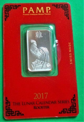 Bu 2017 Lunar Year Of The Rooster Pamp Suisse 10 Gram 999 Silver Bar