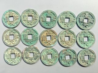 Tomcoins - China North Song Dynasty Jiayou Yb Cash Coin Variety
