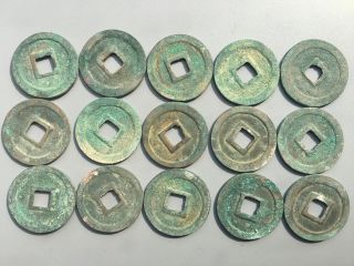 Tomcoins - China North Song dynasty Jiayou YB cash coin variety 2